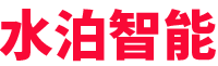 水泊-專(zhuān)注專(zhuān)用車(chē)智能裝備(機(jī)器人、自動(dòng)焊、專(zhuān)機(jī)、工裝)、智能化產(chǎn)線(xiàn)、無(wú)人化產(chǎn)線(xiàn)